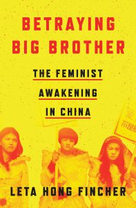 Bokomslag, Big Brother - feminist awakening in China 