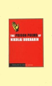 Bokomslag Prison Poems Bukharin 