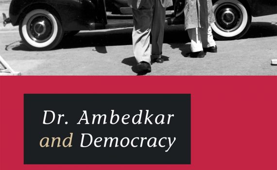 Bokomslag Ambedkar anthology