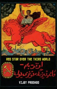 Red Star over Thord World, cover