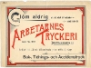 Affisch: Arbetarnes tryckeri (1895)