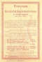 Program för normalarbetsdagsdemonstration å Ladugårdsgärdet 1 maj 1890