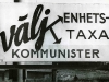 Valbild från 1958, Stockholms arbetarekommuns arkiv